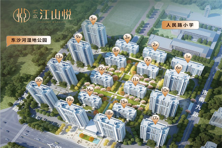 城西西城丽景3室2厅1卫106.3m2简单装修