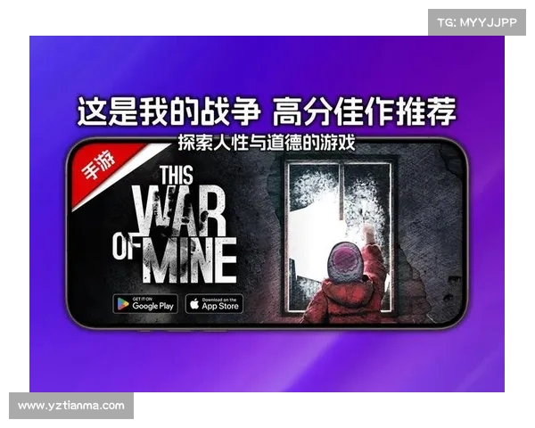 黑暗游戏中的选择能否揭示人性的真实面貌与道德边界 黑暗游戏中的选择能否揭示人性的真实面貌与道德边界