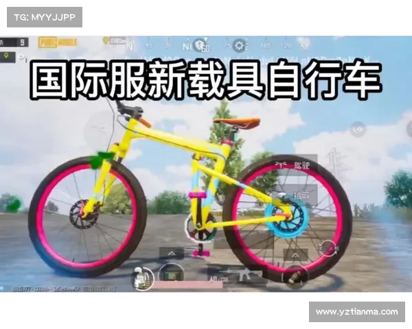 走进网易吃鸡手游探索极限战术与团队合作的终极乐趣 走进网易吃鸡手游探索极限战术与团队合作的终极乐趣