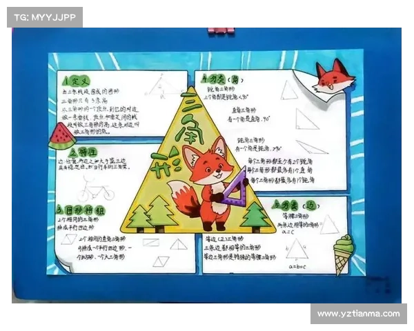 如何在列王的纷争中实现快速崛起并稳固王国地位的策略与技巧 如何在列王的纷争中实现快速崛起并稳固王国地位的策略与技巧