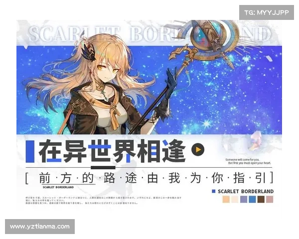新手必看领取攻略轻松开启《鹿鼎记》畅玩之旅 新手必看领取攻略轻松开启《鹿鼎记》畅玩之旅