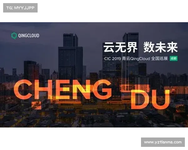 青云辅助助力企业转型成功的关键因素与实践路径分析 青云辅助助力企业转型成功的关键因素与实践路径分析