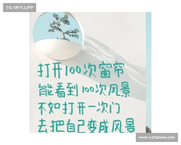 以爱为动力突破困境 打破分数瓶颈的终极学习策略与心态调整 以爱为动力突破困境 打破分数瓶颈的终极学习策略与心态调整