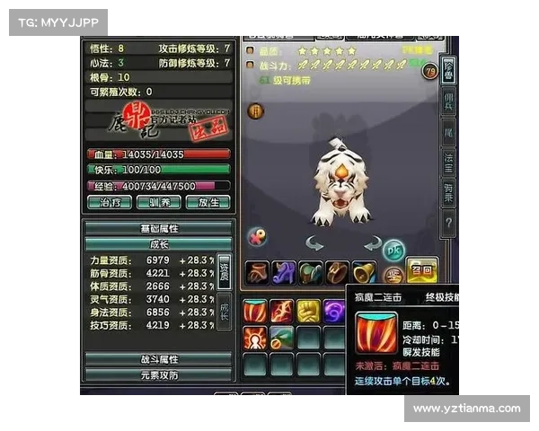 提升游戏进程必备宝箱掉落全攻略助你快速进阶与资源积累 提升游戏进程必备宝箱掉落全攻略助你快速进阶与资源积累