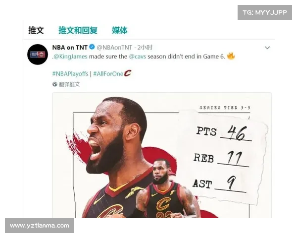 巴舒亚伊的多语言趣事：从更衣室笑话到社交媒体的语言魔法